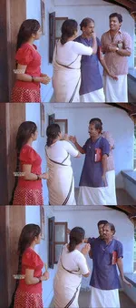 gajakesariyogam memes, memes, plain memes, gajakesariyogam movie meme, gajakesariyogam movie plain meme, gajakesariyogam movie malayalam memes - Aaha, ithaara? Aadhyamaayittu kaanukayaa