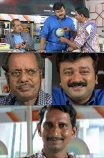 kochu kochu santhoshangal memes, memes, plain memes, kochu kochu santhoshangal movie meme, kochu kochu santhoshangal movie plain meme, kochu kochu santhoshangal movie malayalam memes - Appo Indiayil ninnu kuzhichu kuzhichu poyaal Americayil etthille?