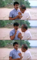 joker memes, memes, plain memes, joker movie meme, joker movie plain meme, joker movie malayalam memes - Babu asking cigarette 