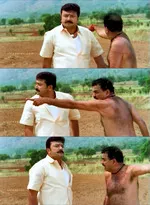 mayilattam memes, memes, plain memes, mayilattam movie meme, mayilattam movie plain meme, mayilattam movie malayalam memes - Nee angottu nokk