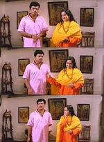 aakasha ganga memes, memes, plain memes, aakasha ganga movie meme, aakasha ganga movie plain meme, aakasha ganga movie malayalam memes - Kaliyaakkiyaalum manassilaavaatha pennu