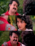 gandharvam memes, memes, plain memes, gandharvam movie meme, gandharvam movie plain meme, gandharvam movie malayalam memes - Puthiya number kollaam