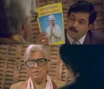 mudhalvan memes, memes, plain memes, mudhalvan movie meme, mudhalvan movie plain meme, mudhalvan movie tamil memes - Njaapakam irikkingla?