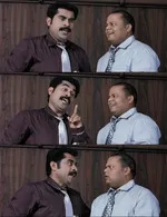 duplicate memes, memes, plain memes, duplicate movie meme, duplicate movie plain meme, duplicate movie malayalam memes - Moonnu maasatthil orikkal vannu vaangichonam
