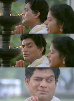 meenathil thalikettu memes, memes, plain memes, meenathil thalikettu movie meme, meenathil thalikettu movie plain meme, meenathil thalikettu movie malayalam memes - Kothippikkalle bhagavaane