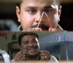 rasikan memes, memes, plain memes, rasikan movie meme, rasikan movie plain meme, rasikan movie malayalam memes - Ee wire alla amma