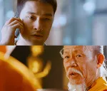 7 aum arivu memes, memes, plain memes, 7 aum arivu movie meme, 7 aum arivu movie plain meme, 7 aum arivu movie tamil memes - En ennale avan mind control panna mudiyale?