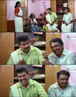 kunjikoonan memes, memes, plain memes, kunjikoonan movie meme, kunjikoonan movie plain meme, kunjikoonan movie malayalam memes - Njaan enne thanne vilikkunnath Vimal Kumar enna