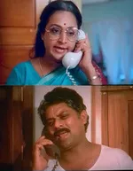 pookkalam varavayi memes, memes, plain memes, pookkalam varavayi movie meme, pookkalam varavayi movie plain meme, pookkalam varavayi movie malayalam memes - Vivarakked parayathe sthreeye