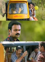 valleem thetti pulleem thetti memes, memes, plain memes, valleem thetti pulleem thetti movie meme, valleem thetti pulleem thetti movie plain meme, valleem thetti pulleem thetti movie malayalam memes - Ivanenthaada ee samayatth ivide?