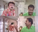 dilliwala rajakumaran memes, memes, plain memes, dilliwala rajakumaran movie meme, dilliwala rajakumaran movie plain meme, dilliwala rajakumaran movie malayalam memes - Makane onnu kankulirkke kaanaanaayi kannil ennayozhichu aa vannamulla amma vannirikkunnath