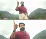 aaraattu memes, memes, plain memes, aaraattu movie meme, aaraattu movie plain meme, aaraattu movie malayalam memes - Nenu vadine champesthanu