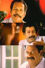 the king memes, memes, plain memes, the king movie meme, the king movie plain meme, the king movie malayalam memes - Athu maanaabhimaanamullavarkk, iyyalkkalla