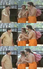 cid unnikrishnan b.a., b.ed. memes, memes, plain memes, cid unnikrishnan b.a., b.ed. movie meme, cid unnikrishnan b.a., b.ed. movie plain meme, cid unnikrishnan b.a., b.ed. movie malayalam memes - Certificate irikka