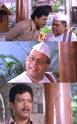 kaliveedu memes, memes, plain memes, kaliveedu movie meme, kaliveedu movie plain meme, kaliveedu movie malayalam memes - Ee madhya varjanam ennu paranju nadakkunnath kond saarinu enth kittum?