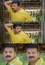 de ingottu nokkiye memes, memes, plain memes, de ingottu nokkiye movie meme, de ingottu nokkiye movie plain meme, de ingottu nokkiye movie malayalam memes - Innatthe samshayam entha?