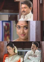 sadanandante samayam memes, memes, plain memes, sadanandante samayam movie meme, sadanandante samayam movie plain meme, sadanandante samayam movie malayalam memes - Oru chodhyam chodhichotte?