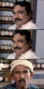 chakoram memes, memes, plain memes, chakoram movie meme, chakoram movie plain meme, chakoram movie malayalam memes - Vaidyarkk Sharadamminiye veno vende?